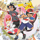 Imagen para el artículo titulado La nueva serie de Pokémon tiene un nuevo protagonista junto a Ash